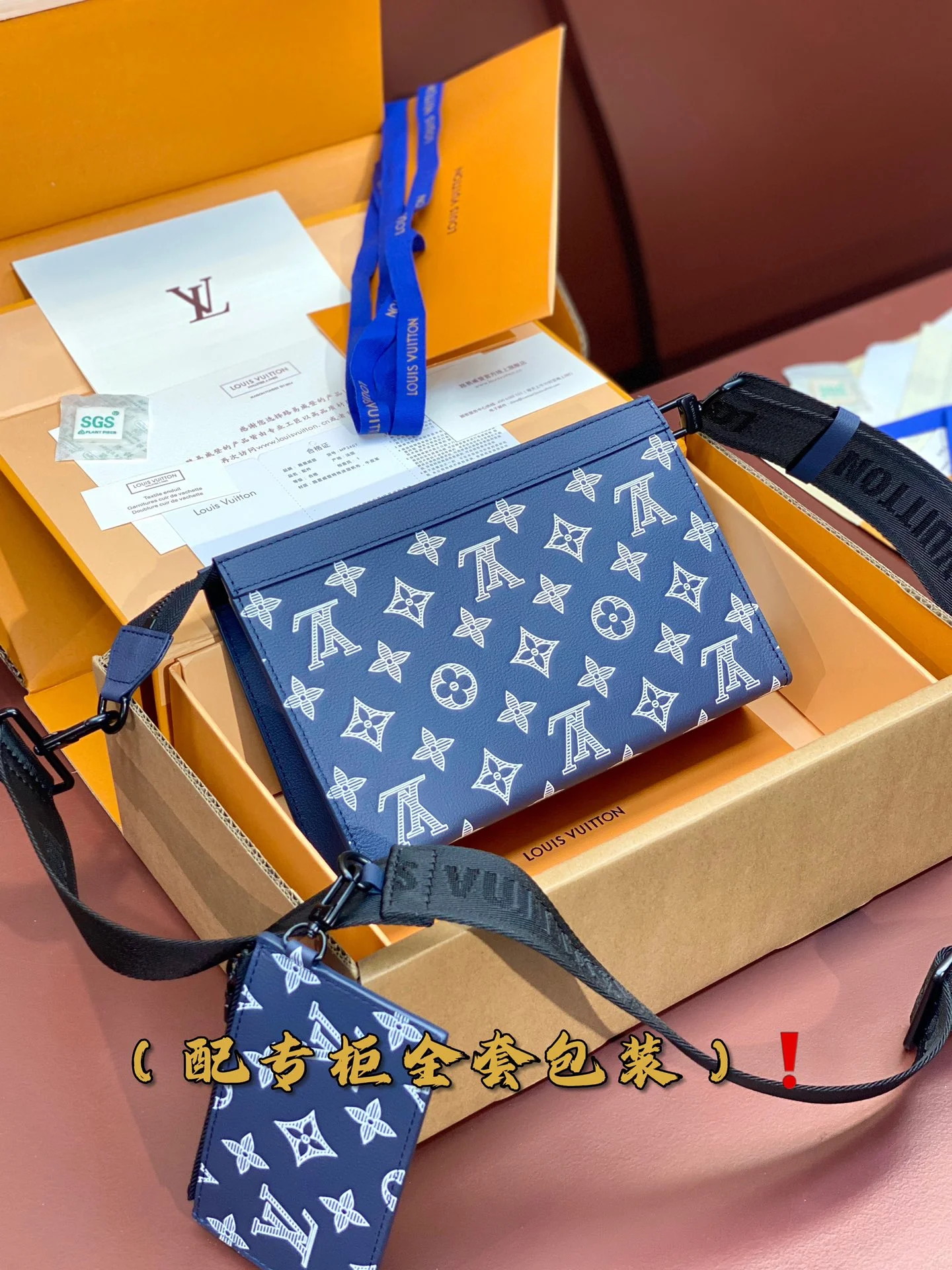 Fashionable Louis Vuitton Satchel Bags 56217