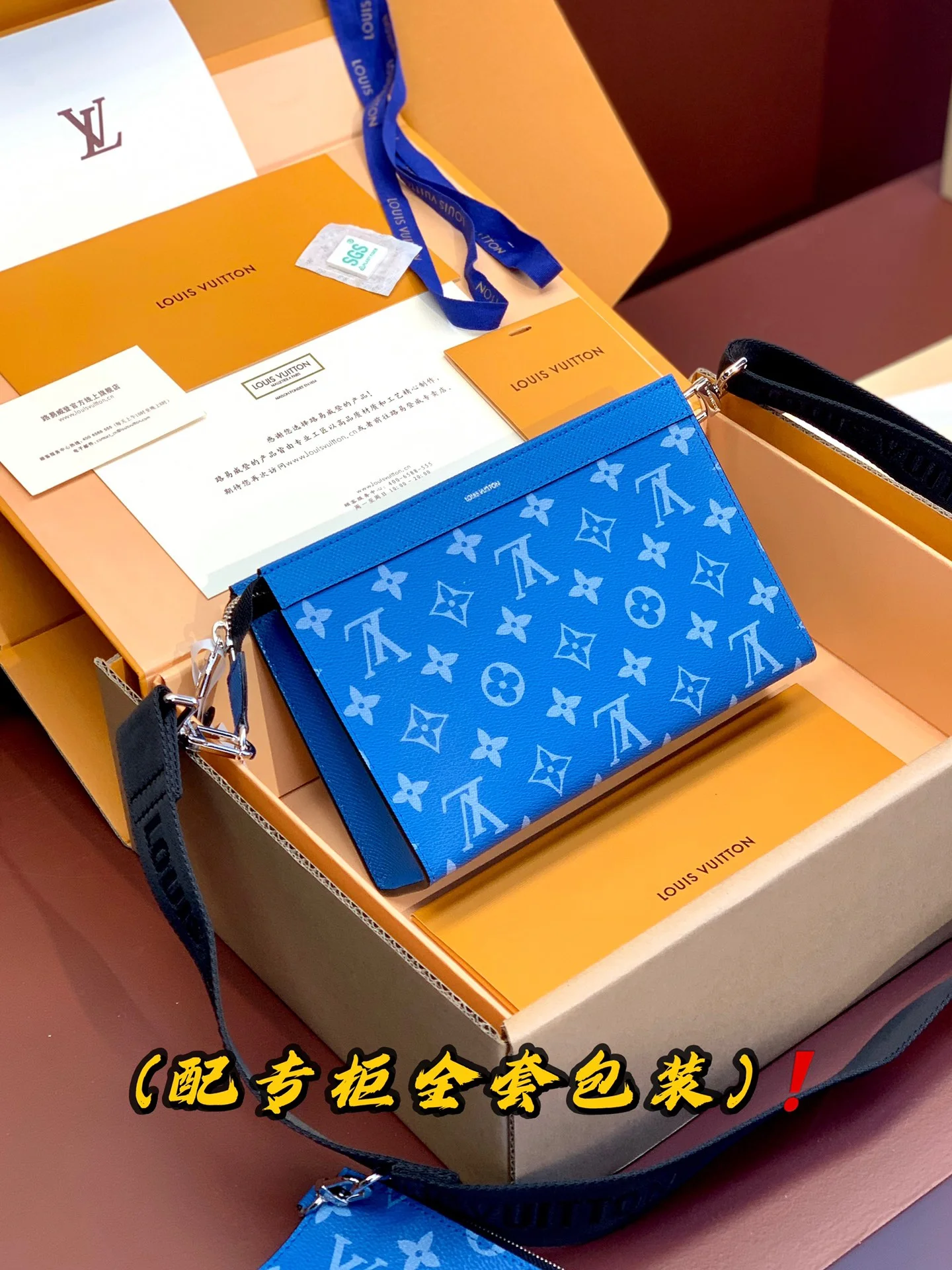 Louis Vuitton Satchel Bags Durable 56209