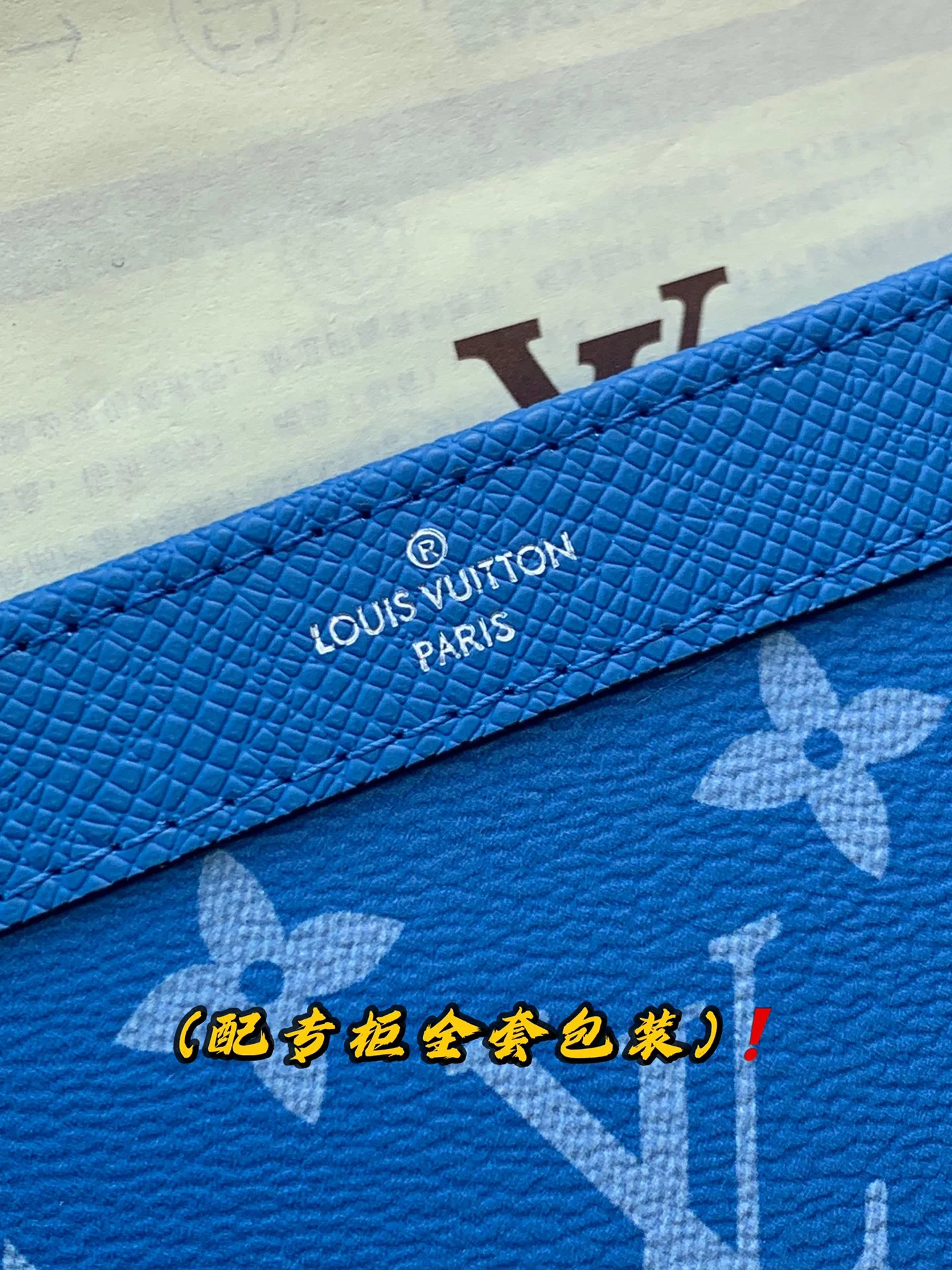 Louis Vuitton Satchel Bags Durable 56209