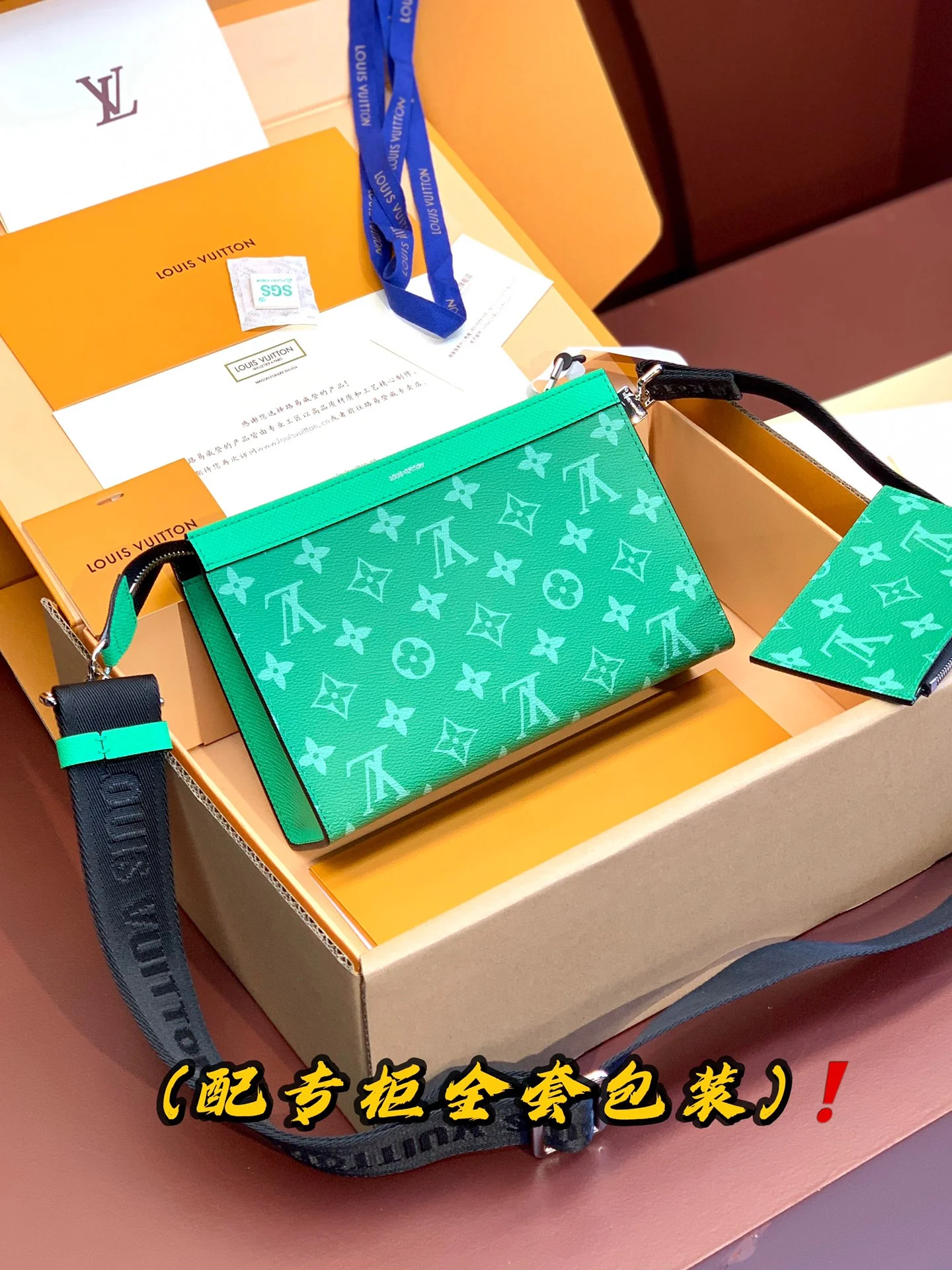 Louis Vuitton Satchel Bags WrinkleFree 56258
