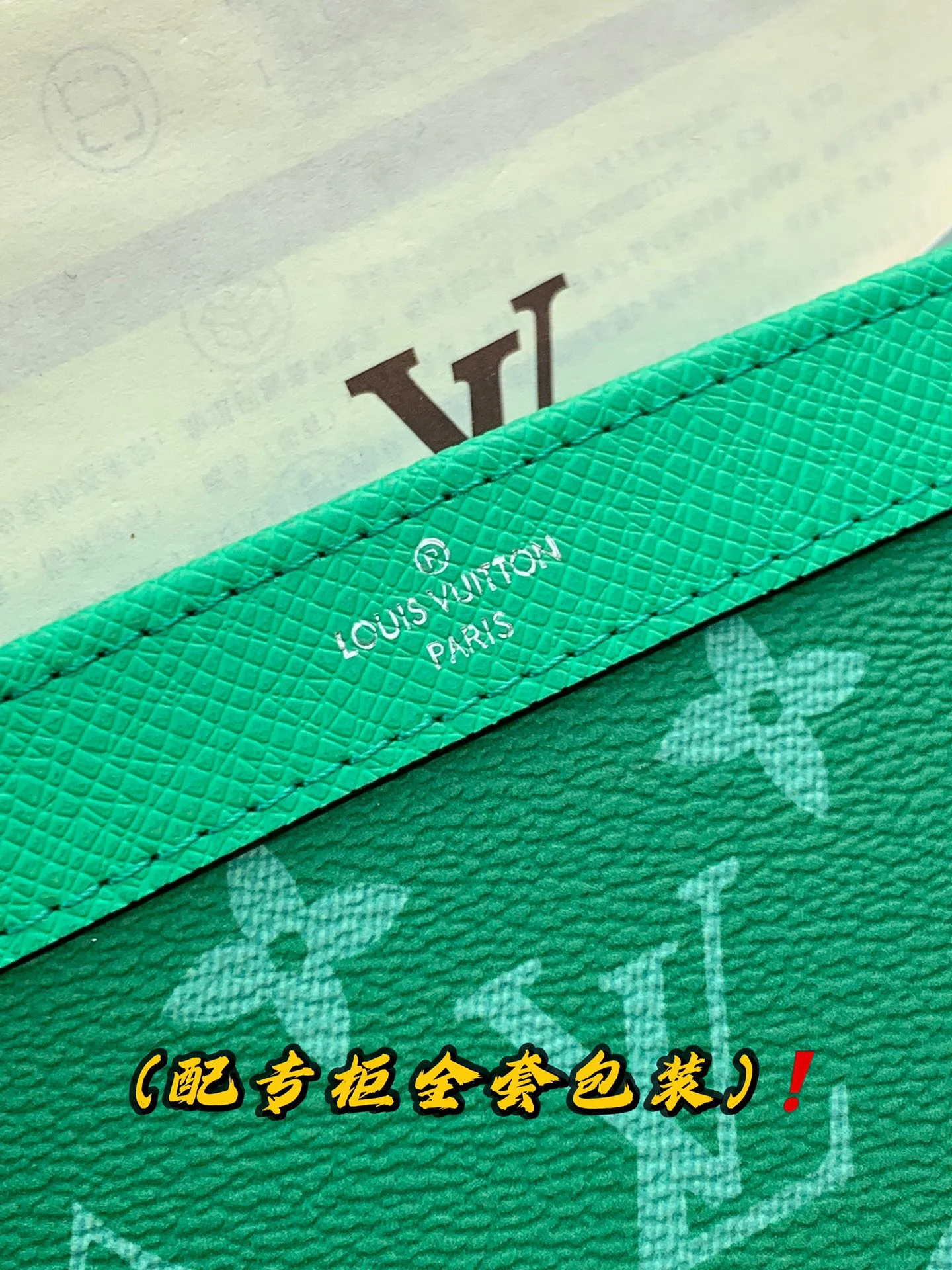 Louis Vuitton Satchel Bags WrinkleFree 56258