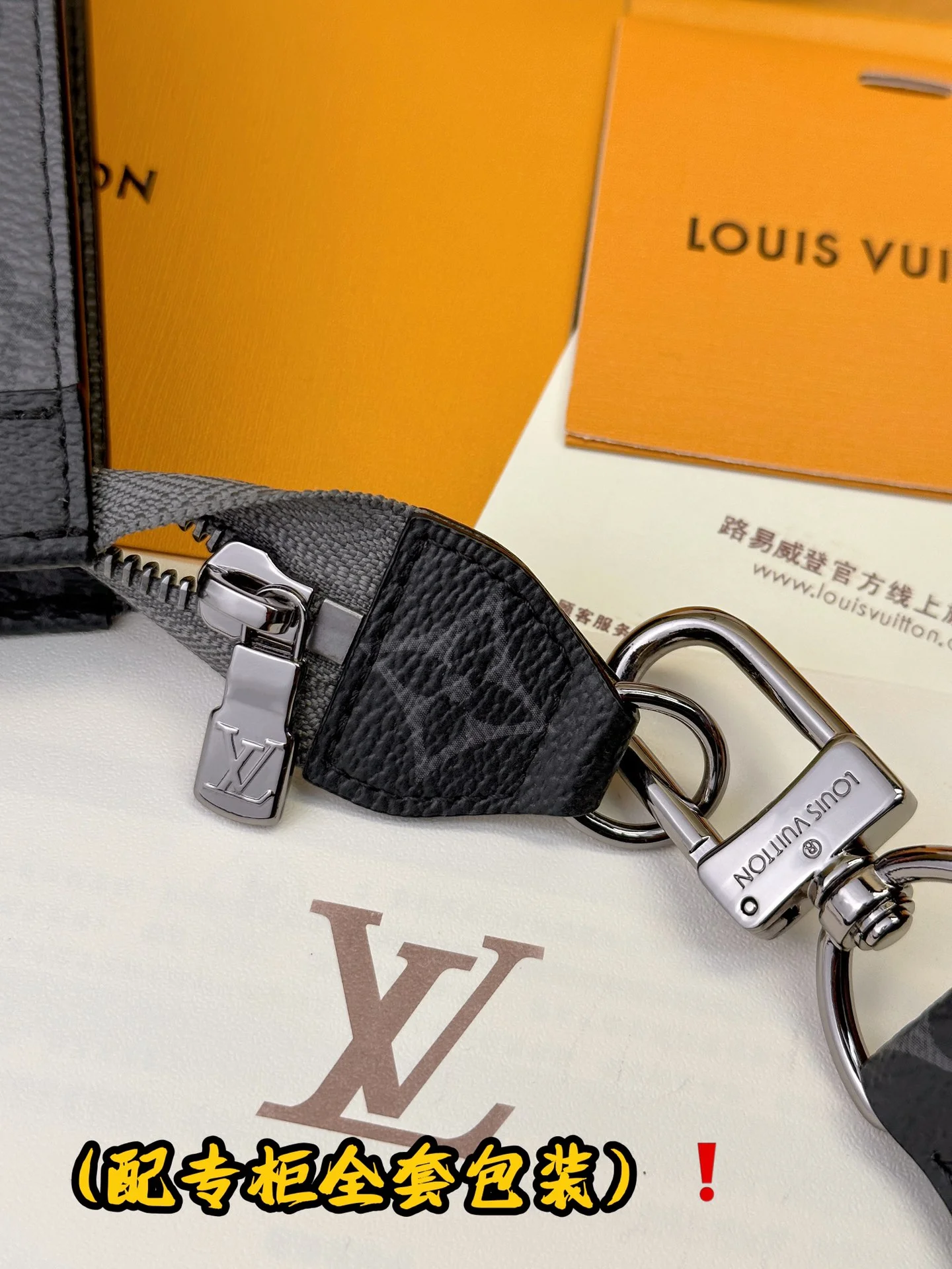 Louis Vuitton Satchel Bags StreetReady 56213
