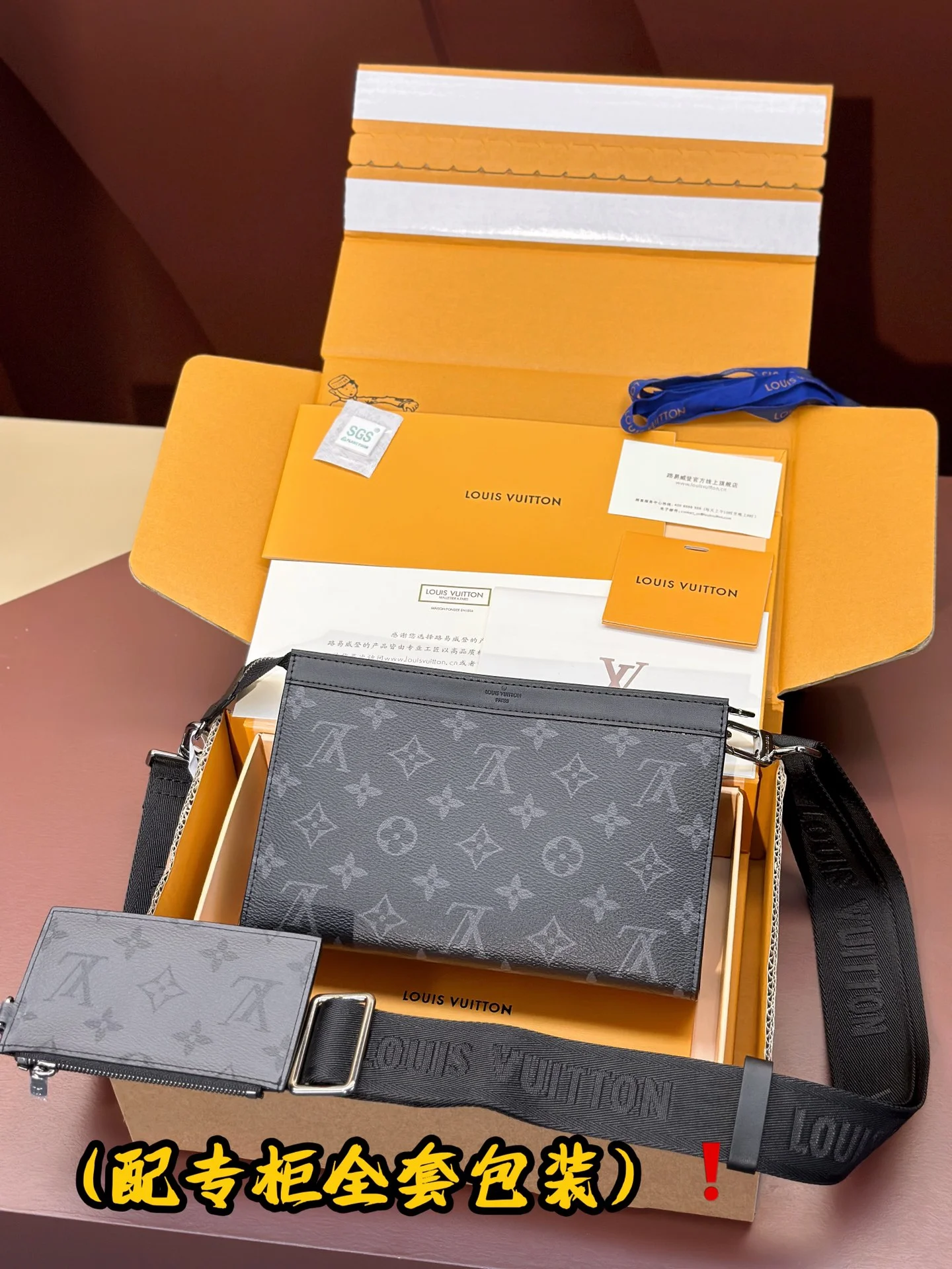 Louis Vuitton Satchel Bags Stylish 56211