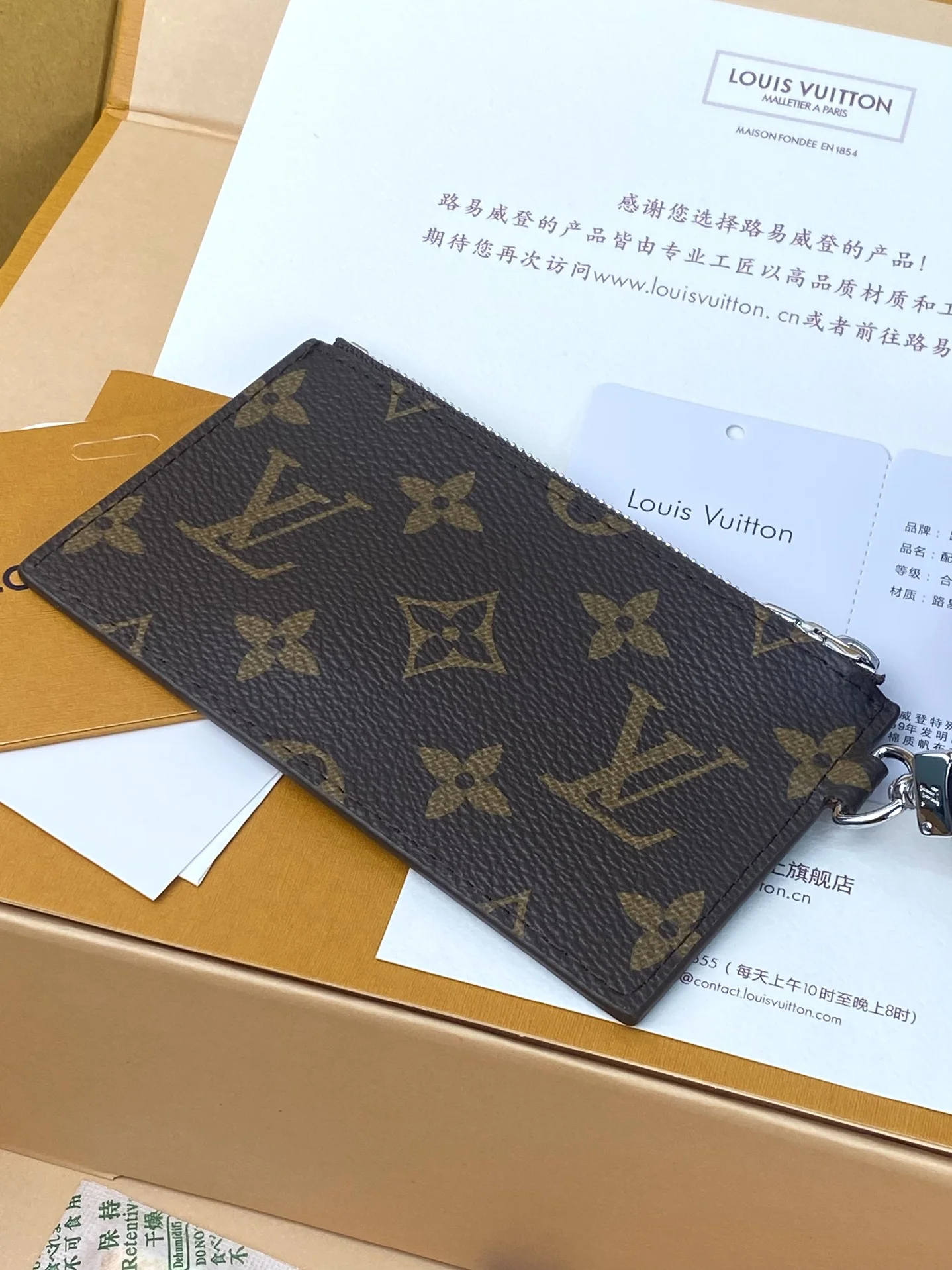 Louis Vuitton Satchel Bags SmoothTexture 56207