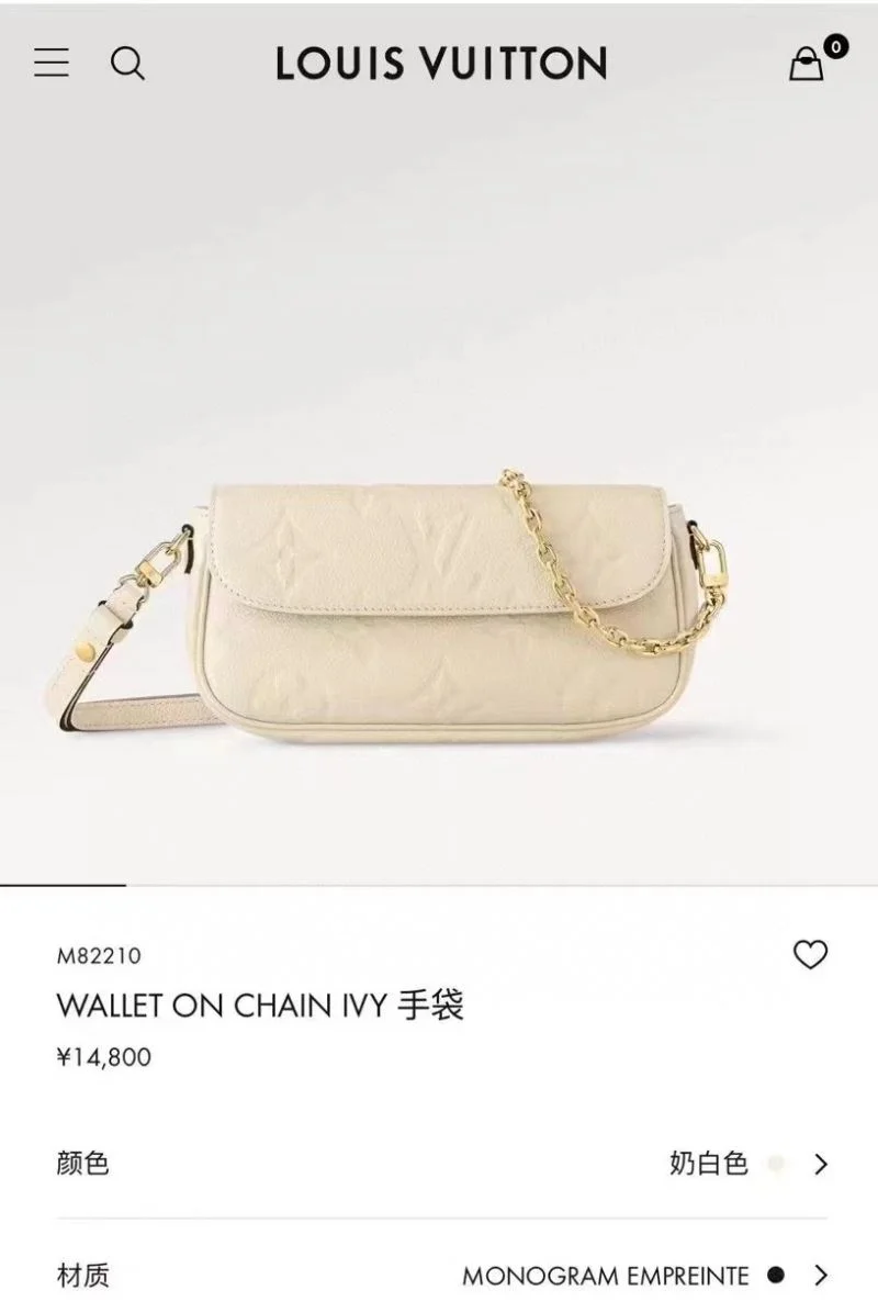 Stylish Louis Vuitton Satchel Bags 39598