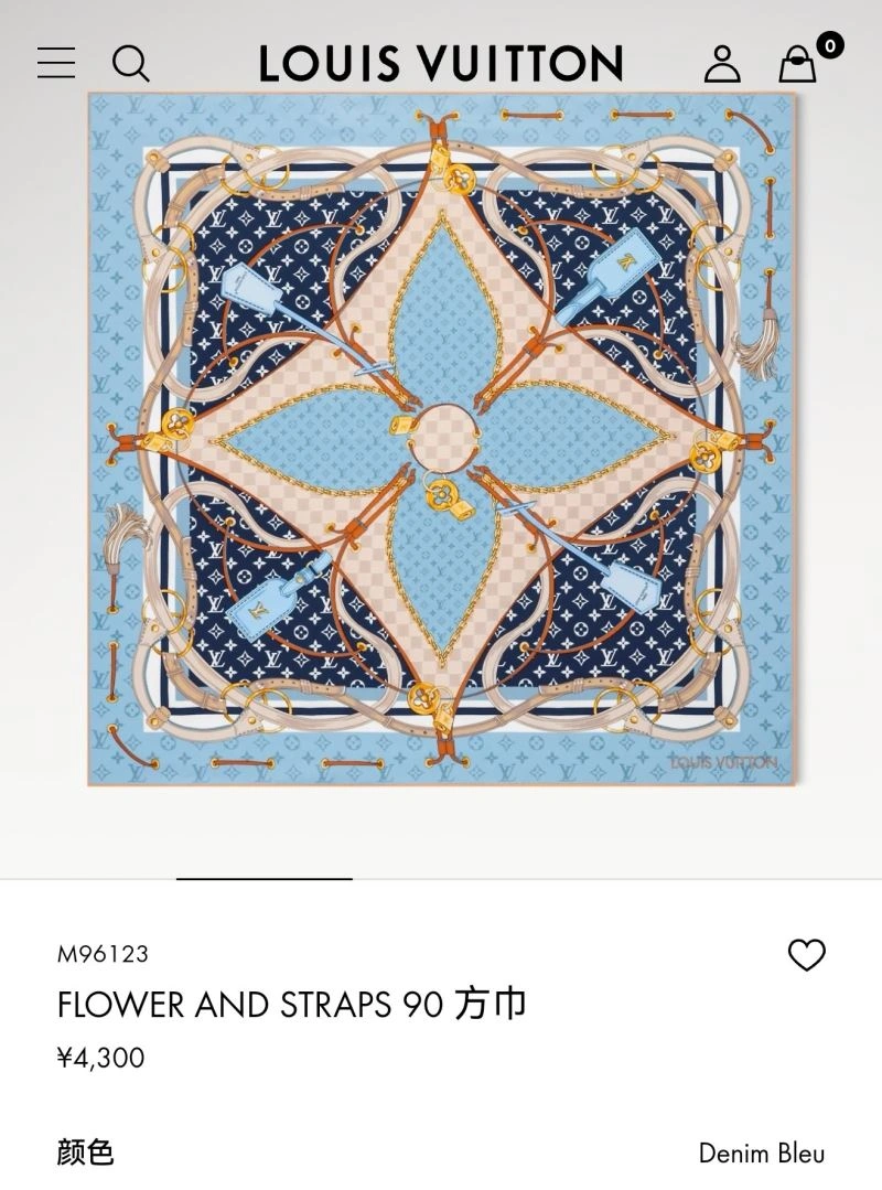Vibrant Louis Vuitton Scarf 270577