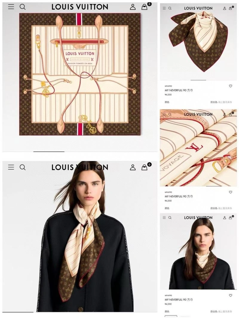 Louis Vuitton Scarf Compact 270912