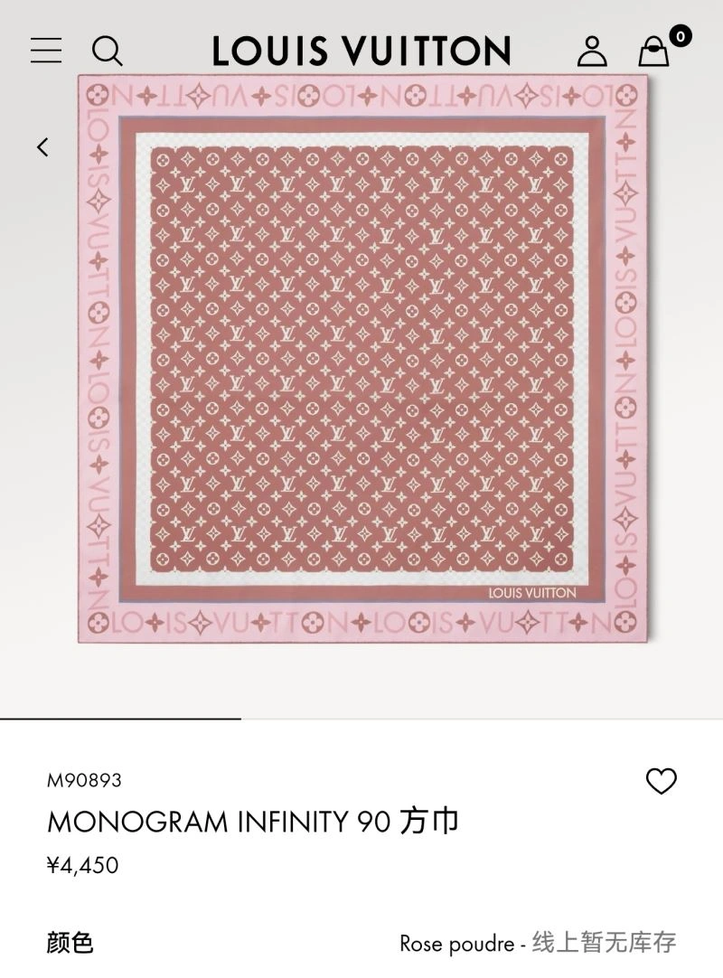 Louis Vuitton Scarf Affordable 270919