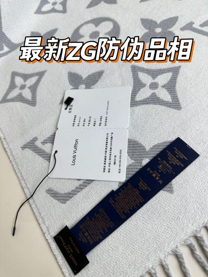 Louis Vuitton Scarf ComfortFit 270875