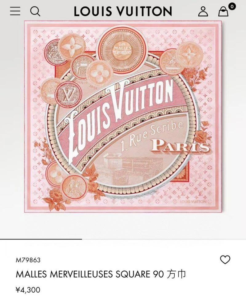 HighQuality Louis Vuitton Scarf 271485