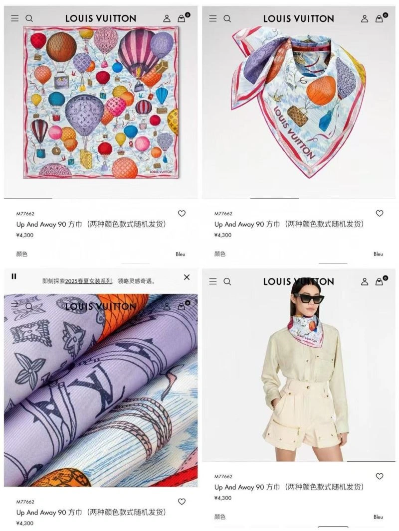 Louis Vuitton Scarf Minimalist 271479