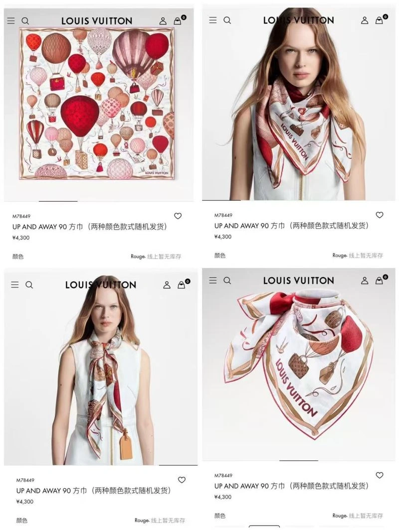 Practical Louis Vuitton Scarf 271474