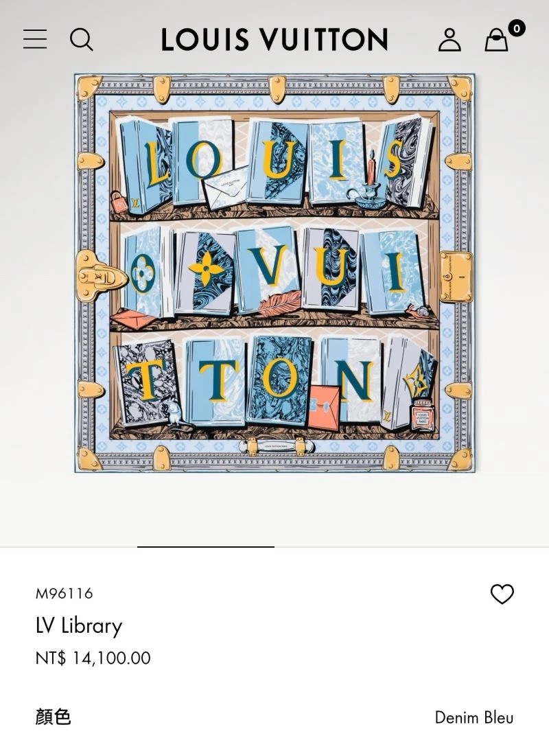 Louis Vuitton Scarf SoftTouch 271480