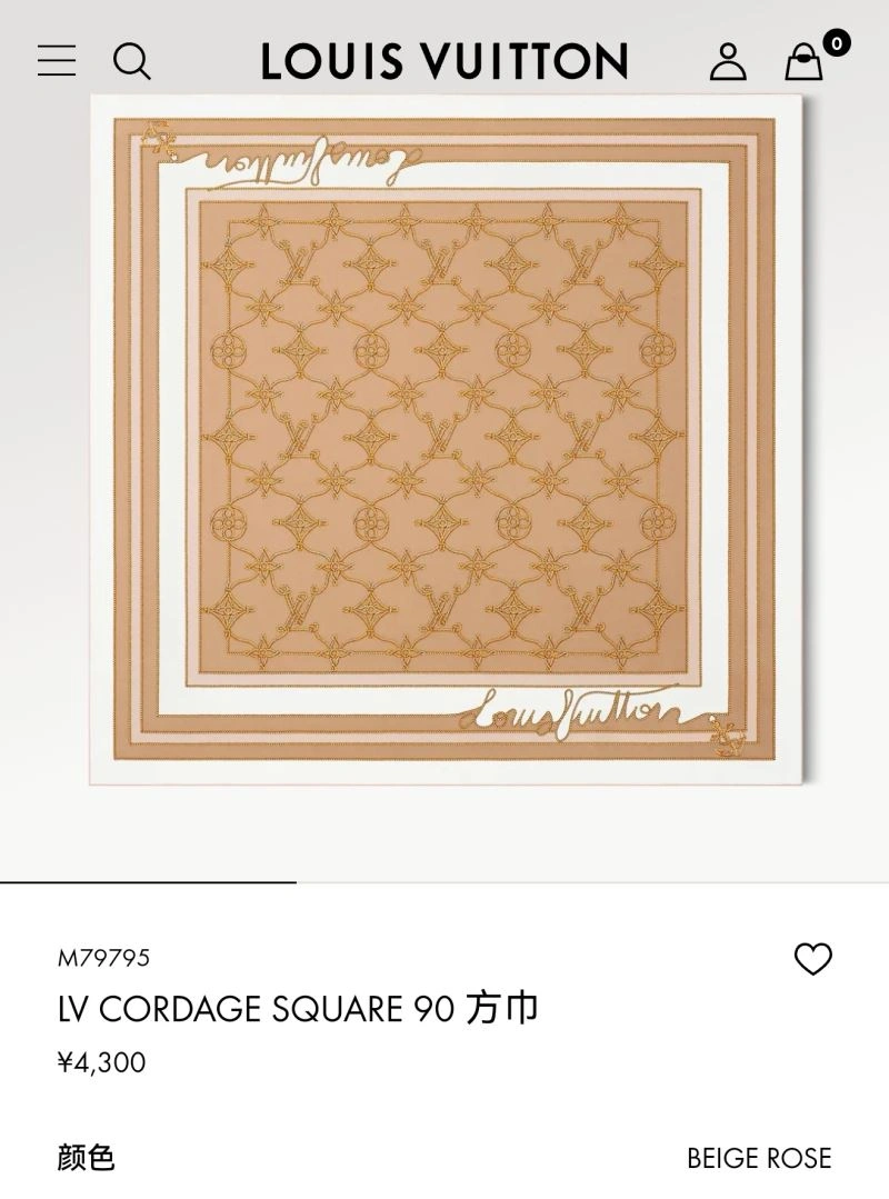 Supportive Louis Vuitton Scarf 271451
