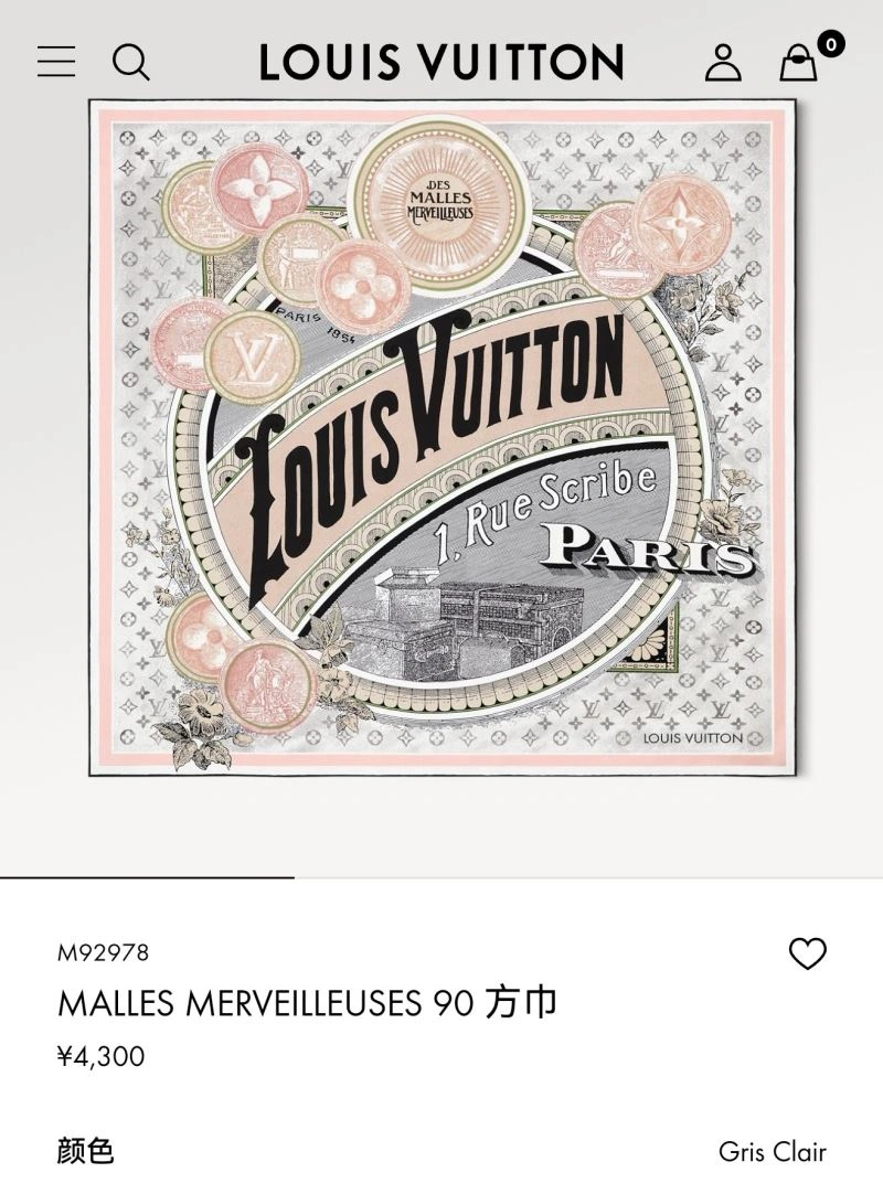 Lightweight Louis Vuitton Scarf 271445