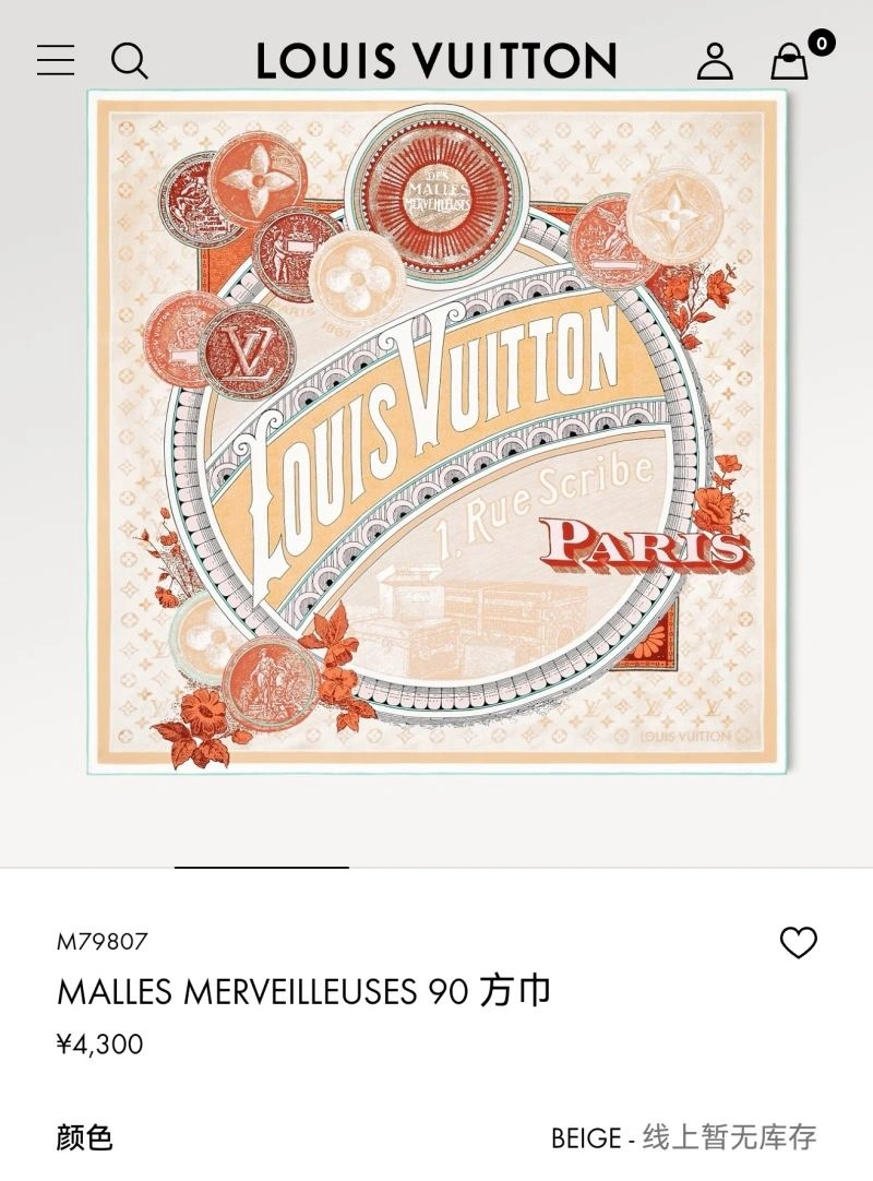 Versatile Louis Vuitton Scarf 271443