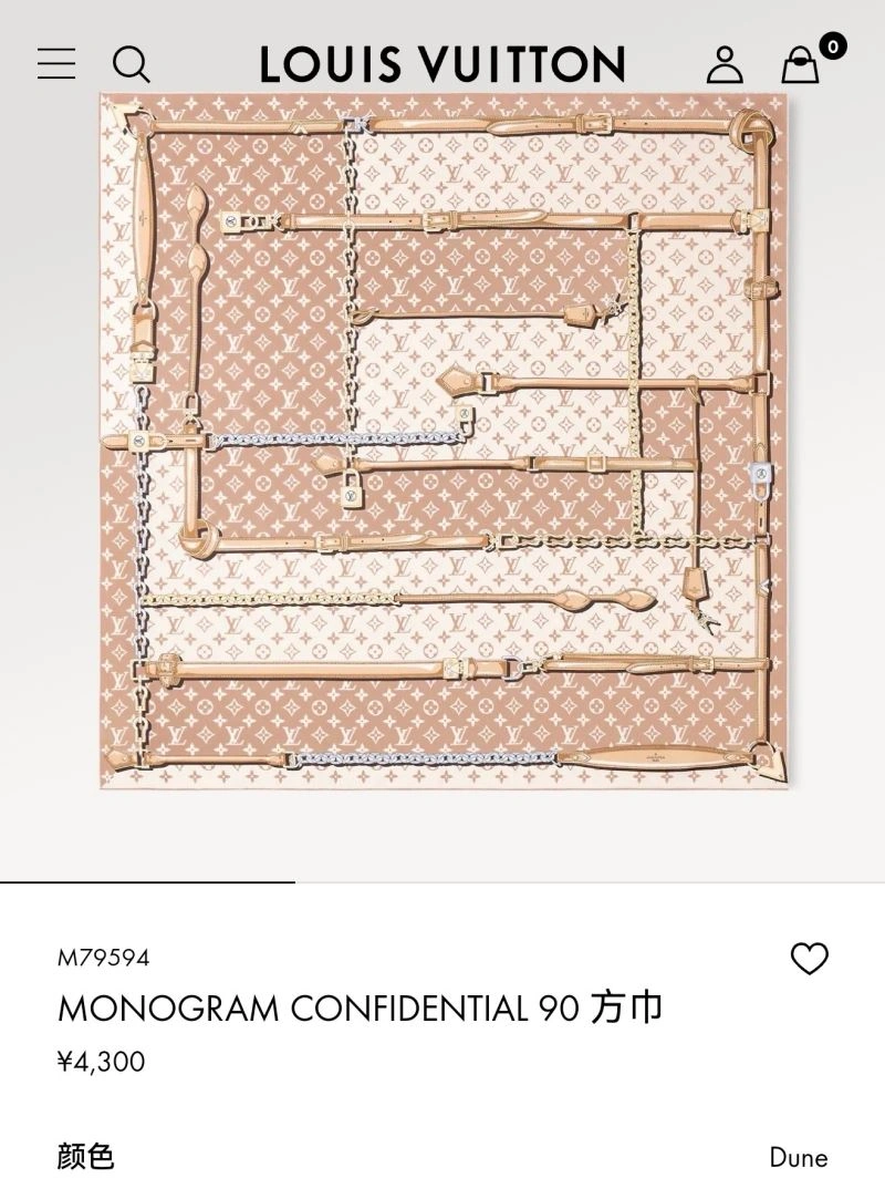 MoistureWicking Louis Vuitton Scarf 271437