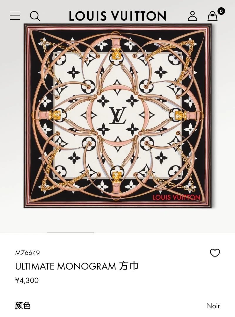 Louis Vuitton Scarf Cozy 271430
