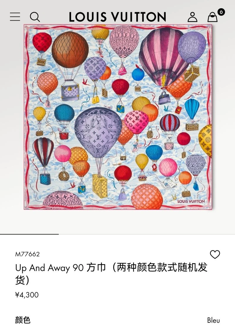 Louis Vuitton Scarf Versatile 271420