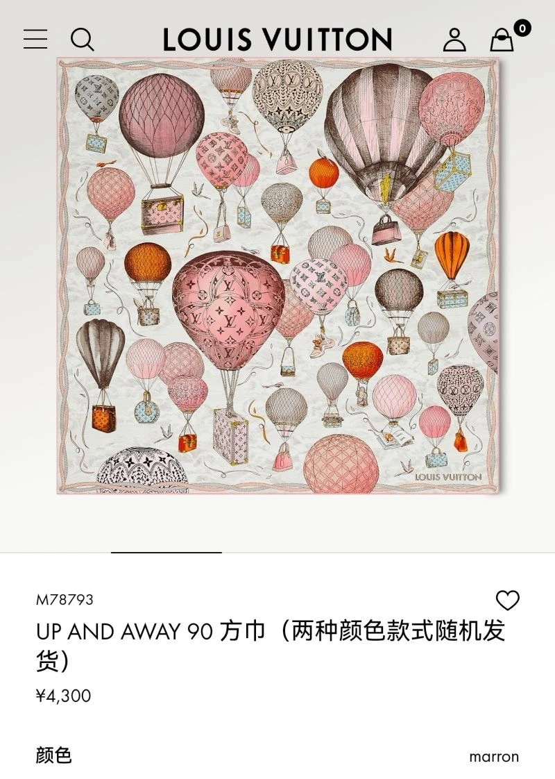 Louis Vuitton Scarf WrinkleFree 271413