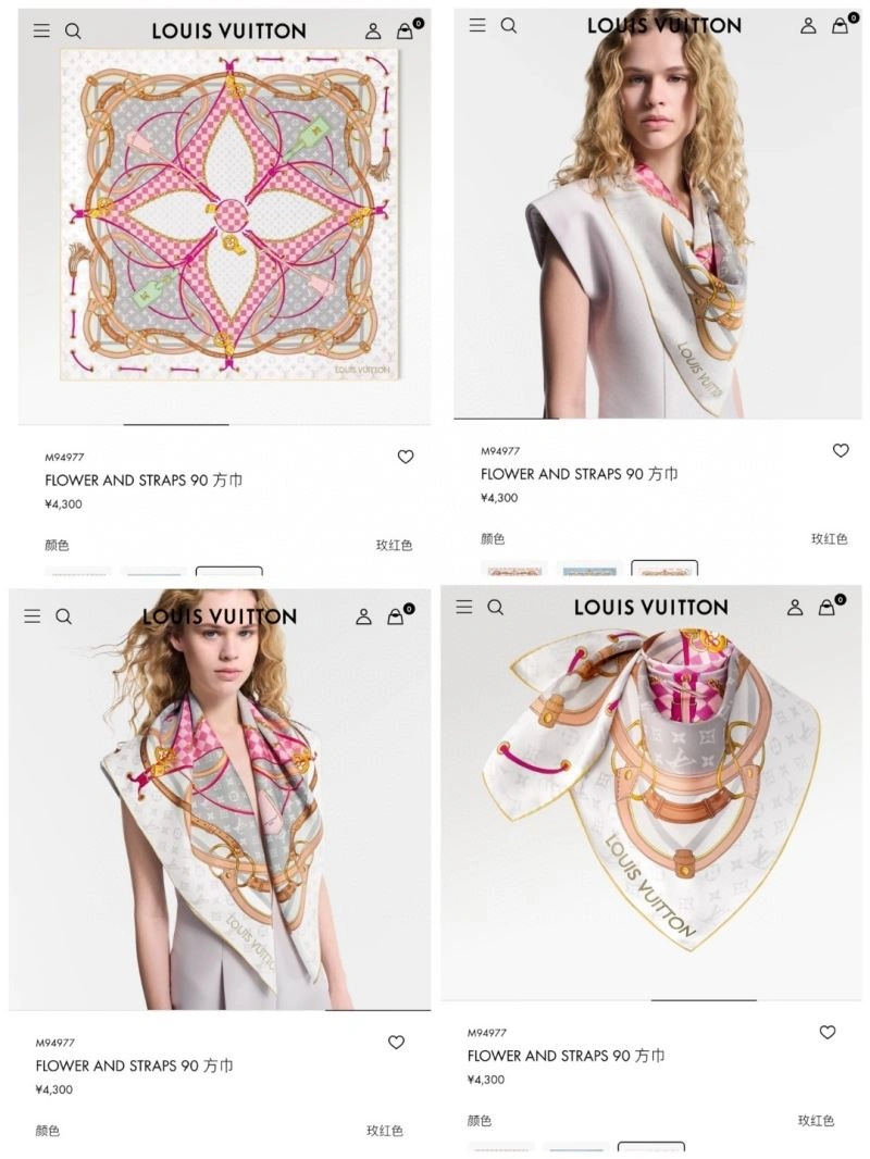 SportInspired Louis Vuitton Scarf 271383