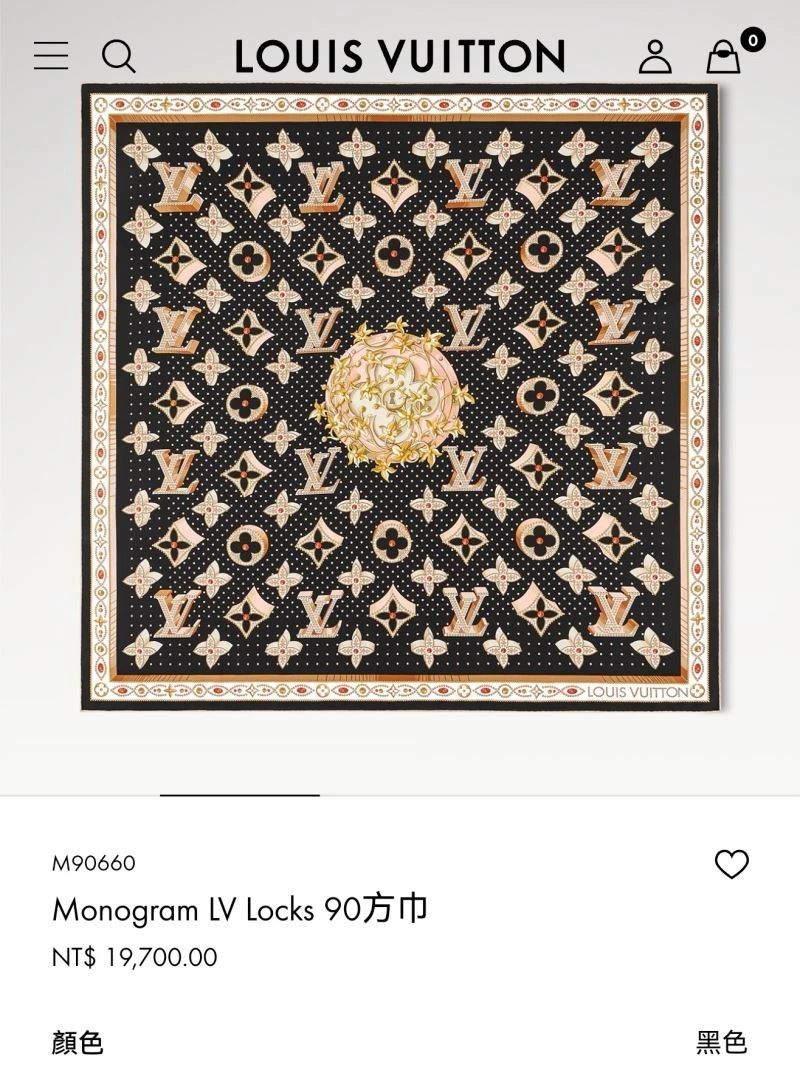 Sporty Louis Vuitton Scarf 271389