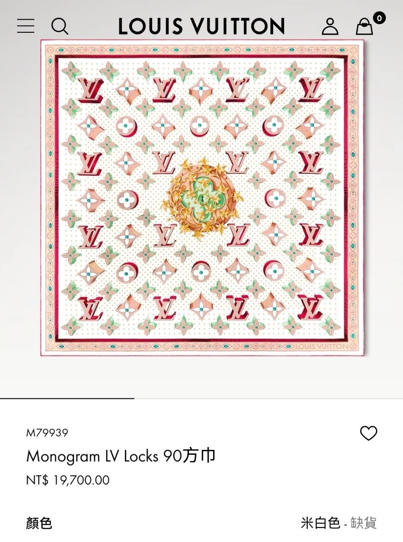 Attractive Louis Vuitton Scarf 271400