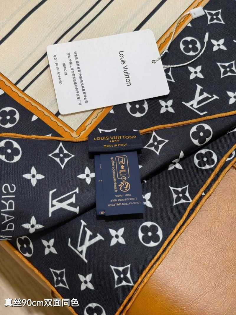 Sustainable Louis Vuitton Scarf 271393