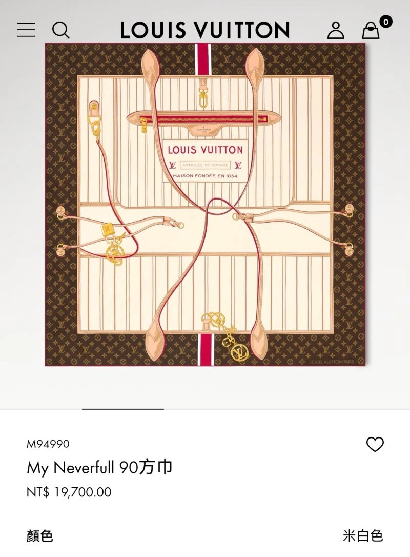 Louis Vuitton Scarf Cozy 271387
