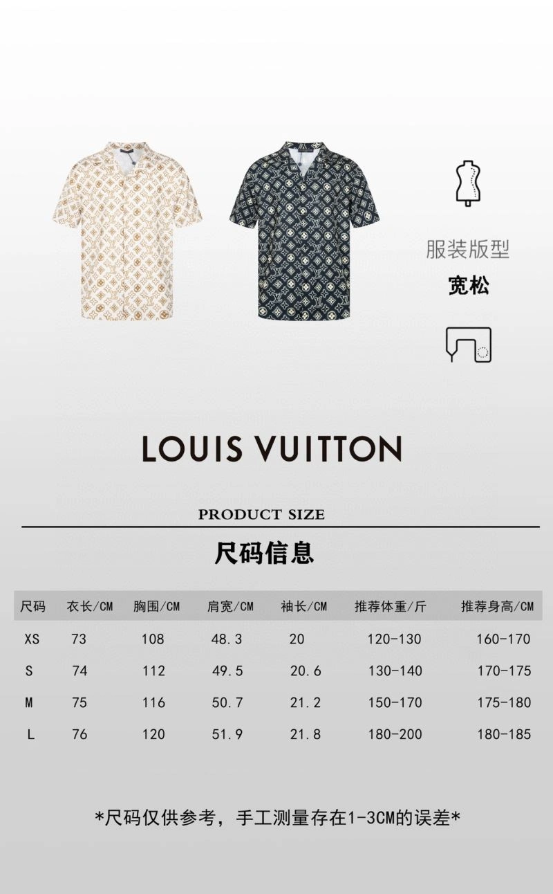 Breathable Louis Vuitton Shirts 138600
