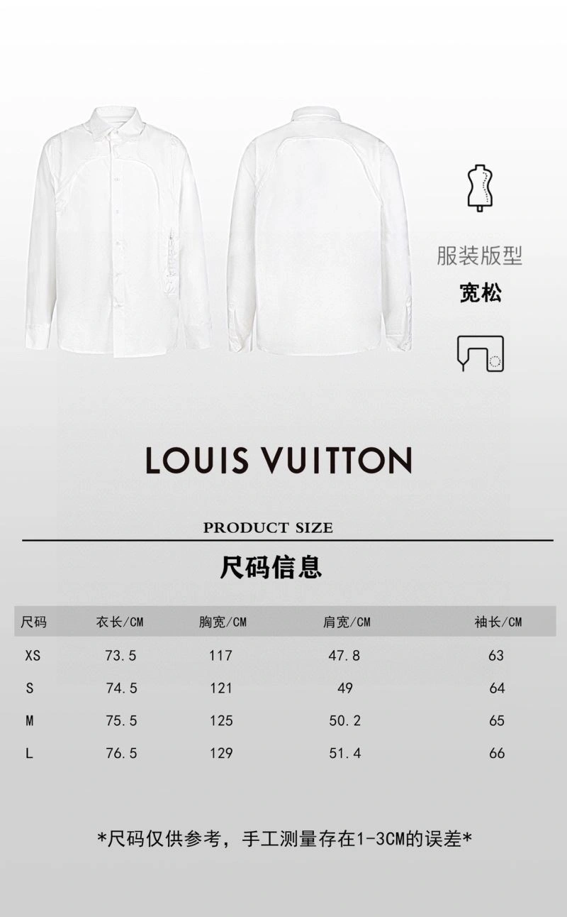 Louis Vuitton Shirts Cozy 138602