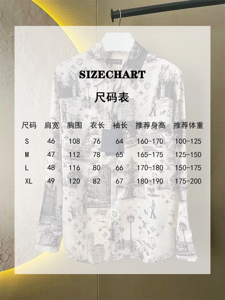 Minimalist Louis Vuitton Shirts 138620