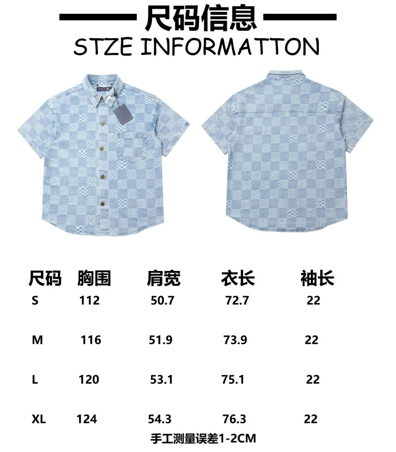 DailyWear Louis Vuitton Shirts 138604