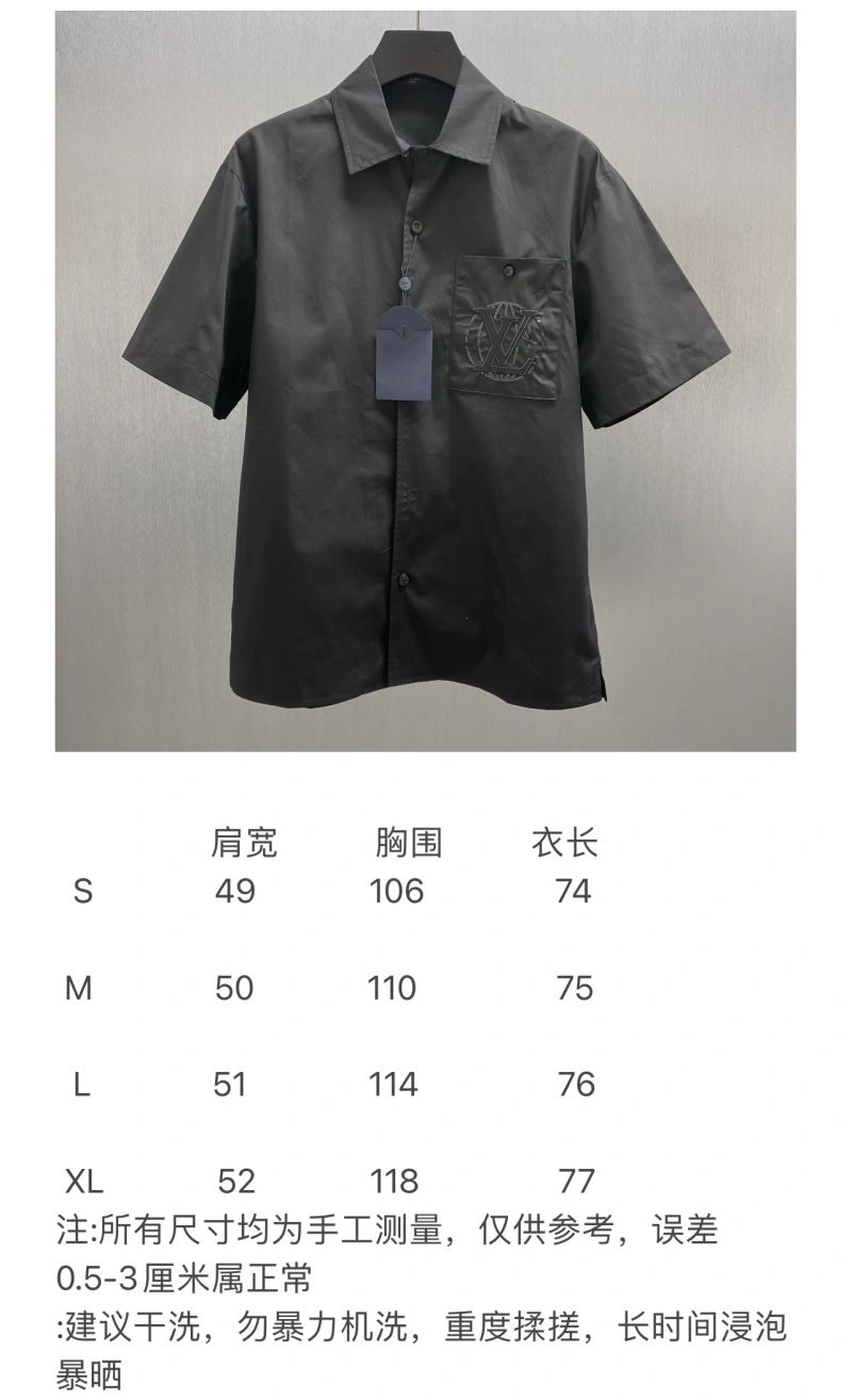Original Louis Vuitton Shirts 138596