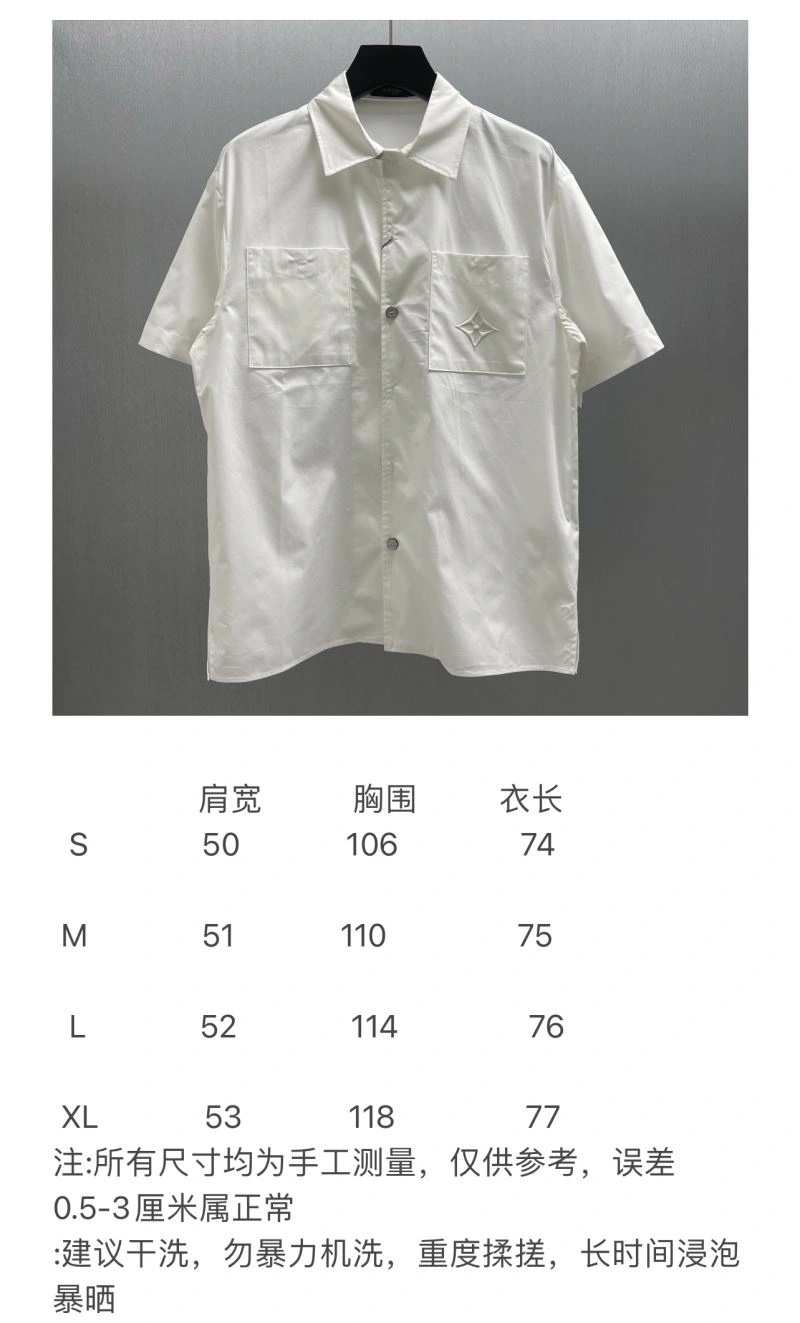 Unisex Louis Vuitton Shirts 138589