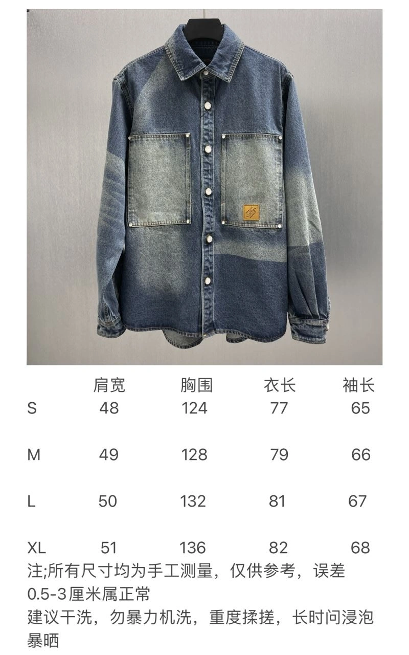 Louis Vuitton Shirts Unisex 138591