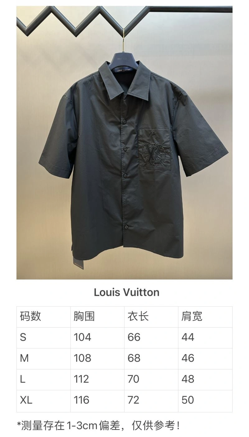 FastDry Louis Vuitton Shirts 138584