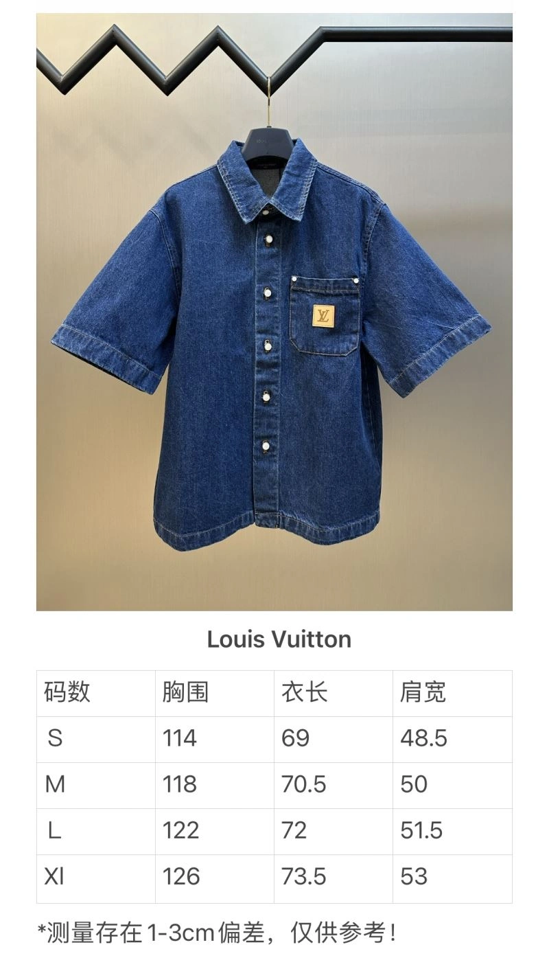 Louis Vuitton Shirts MoistureWicking 138594