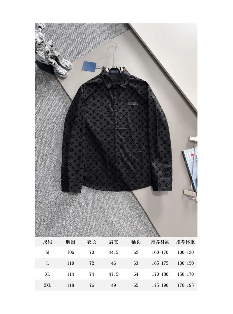 Flexible Louis Vuitton Shirts 138566