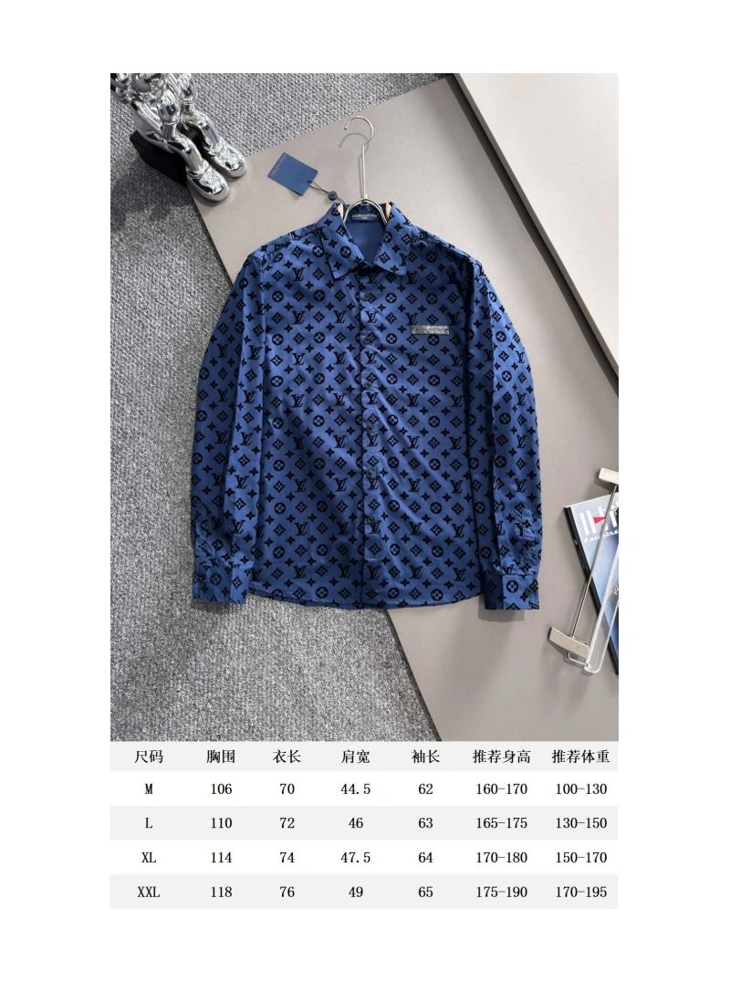 SmoothTexture Louis Vuitton Shirts 138571