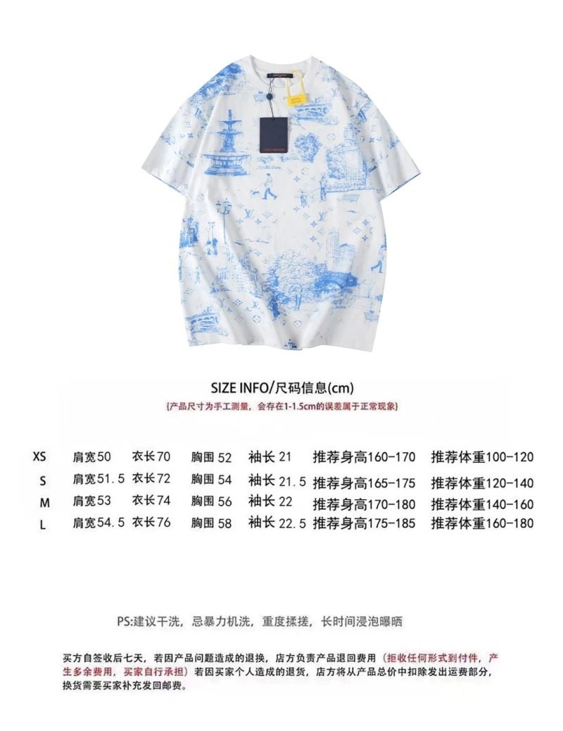 Louis Vuitton Shirts TimelessDesign 138585