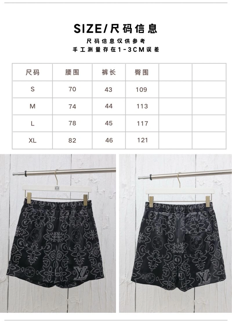 Popular Louis Vuitton Shirts 138587