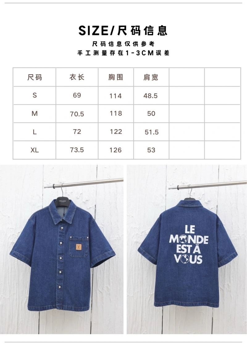 Functional Louis Vuitton Shirts 138588