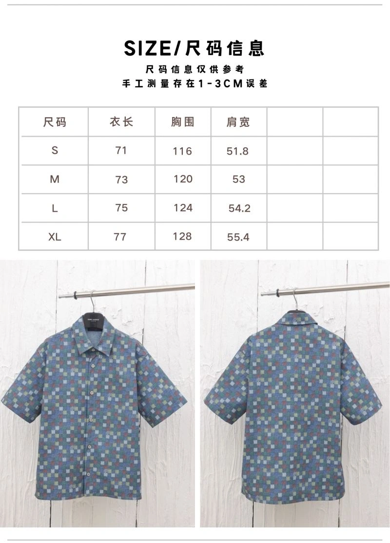 Packable Louis Vuitton Shirts 138593