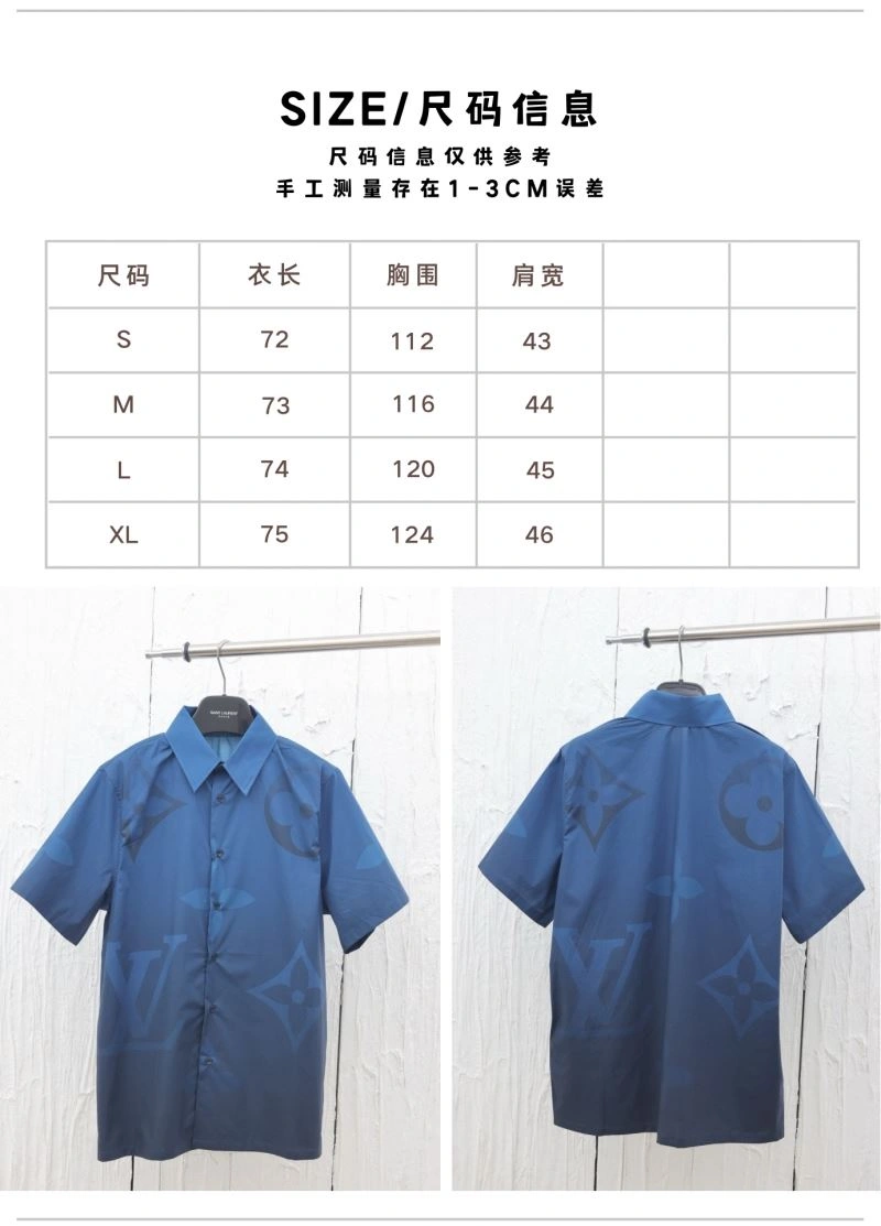 Youthful Louis Vuitton Shirts 138574
