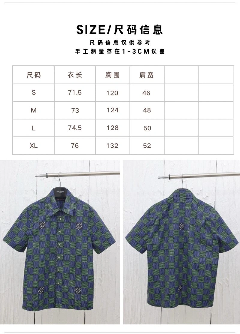 Durable Louis Vuitton Shirts 138564