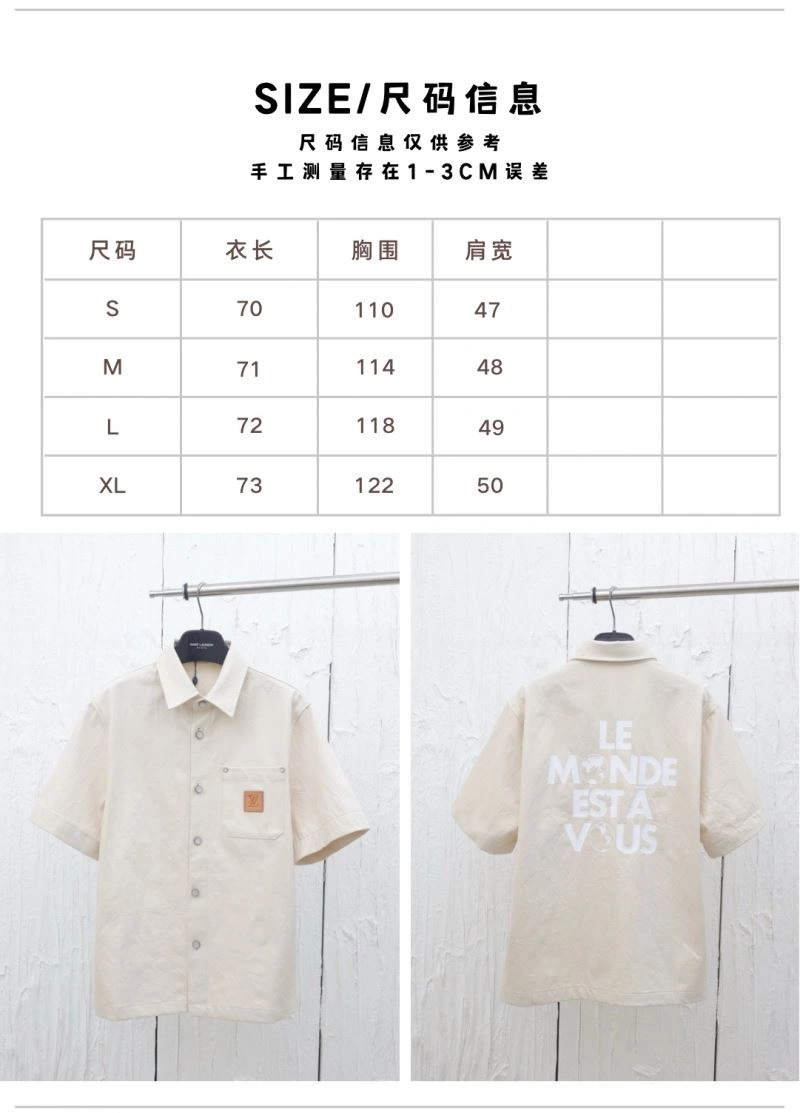 Louis Vuitton Shirts OdorResistant 138561