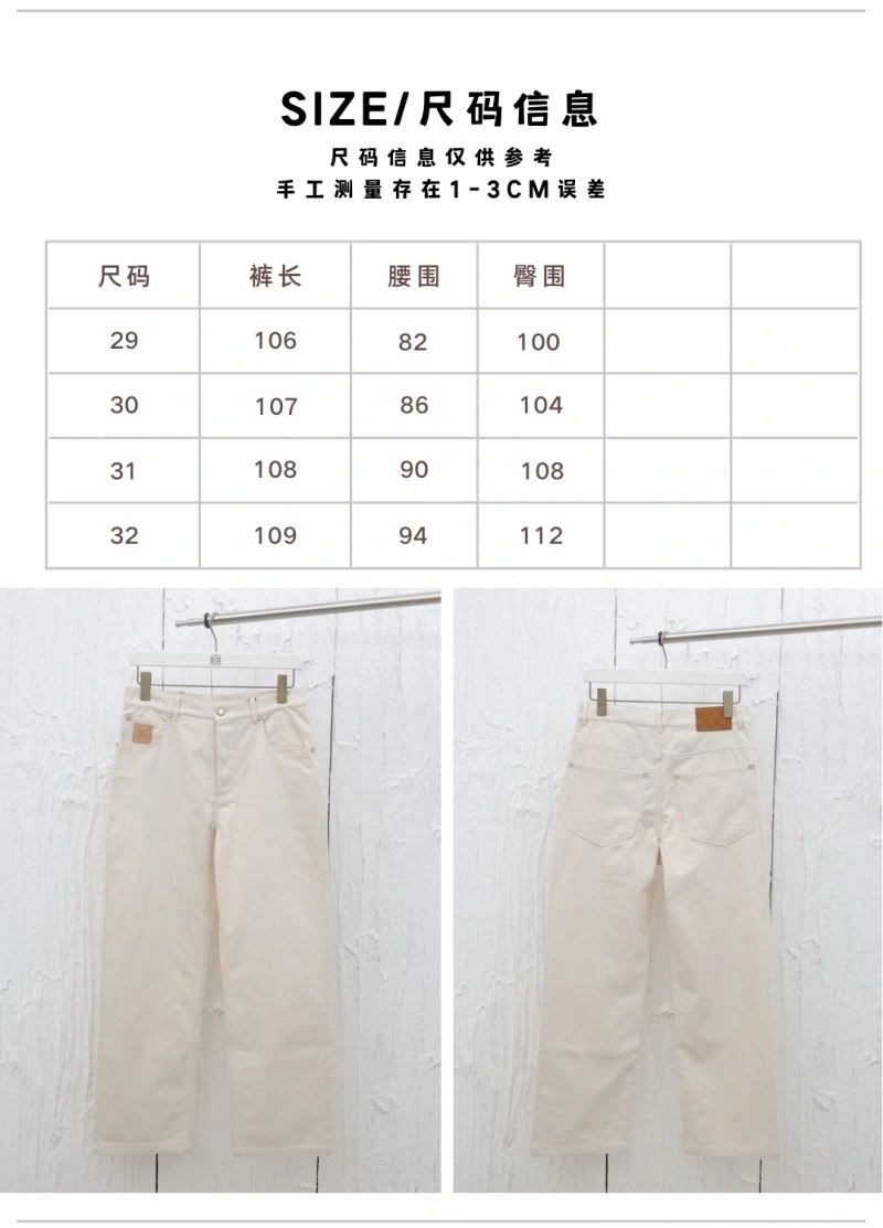 Louis Vuitton Shirts OdorResistant 138561