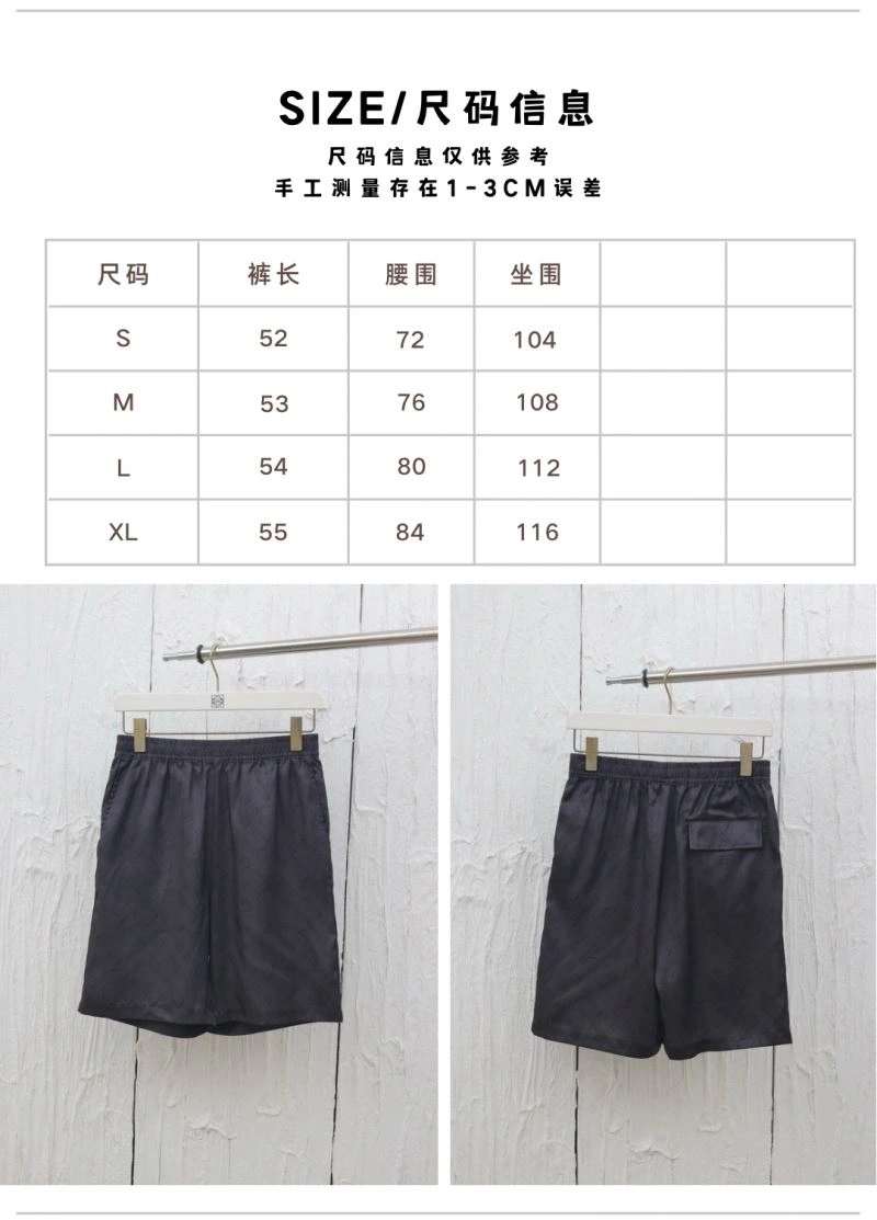 Lightweight Louis Vuitton Shirts 138557
