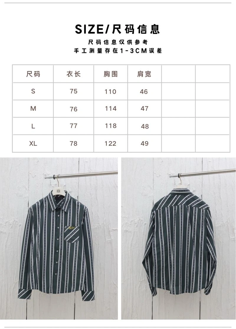 SunProtective Louis Vuitton Shirts 138555